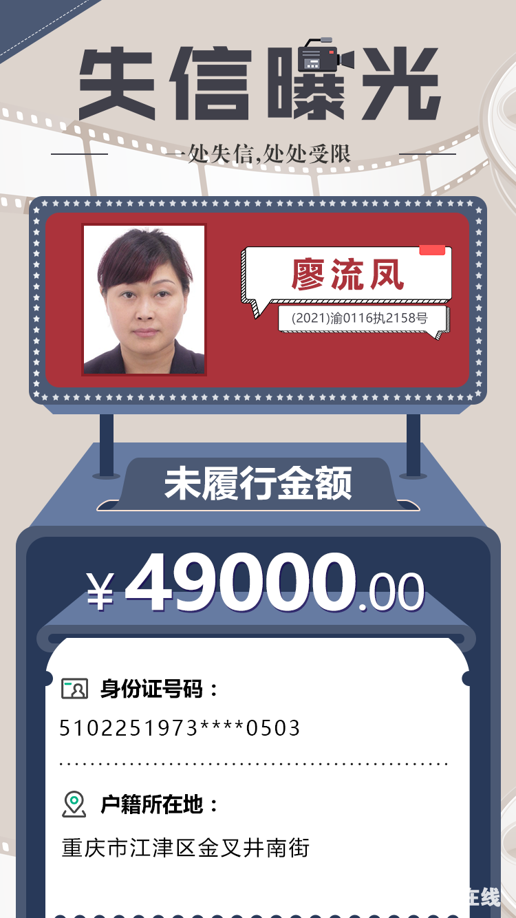 3ed41039745c802790409beed8158bbd.png