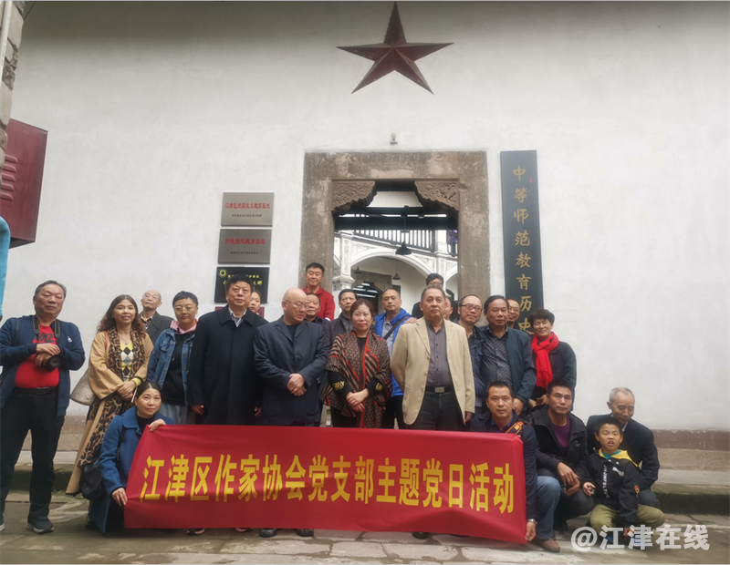 微信图片_20211020090112.png