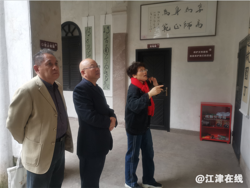 微信图片_202110200901123.png
