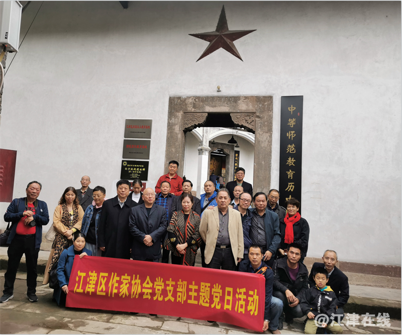 微信图片_202110200901127.png