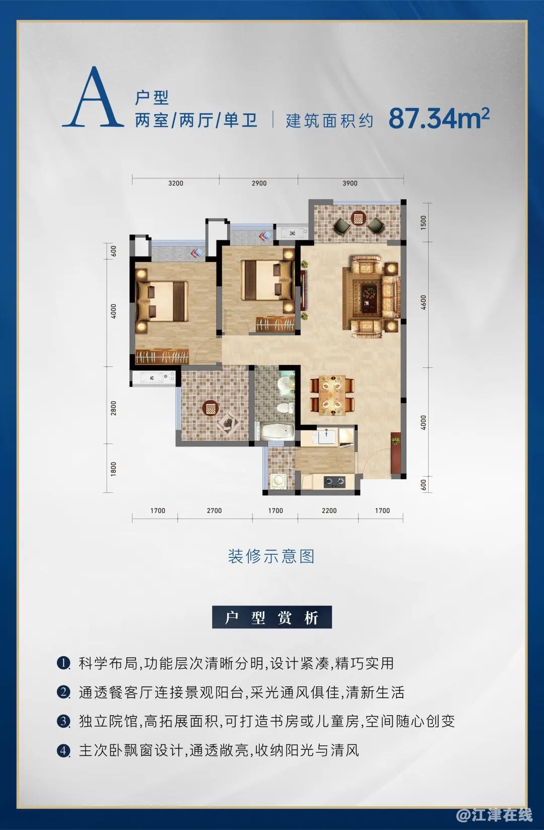 微信图片_20211021091540.jpg