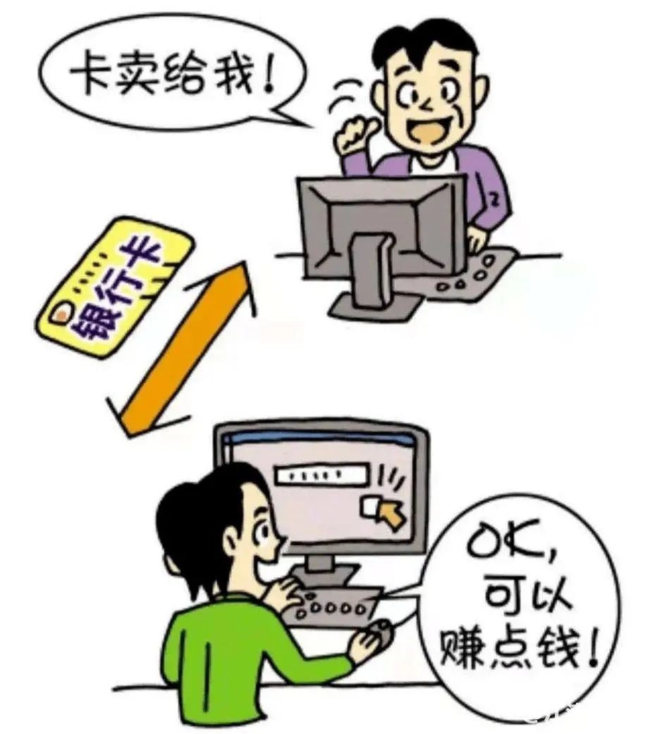 4efca5f277eeee2e00e3da7e86ac8aed.jpg