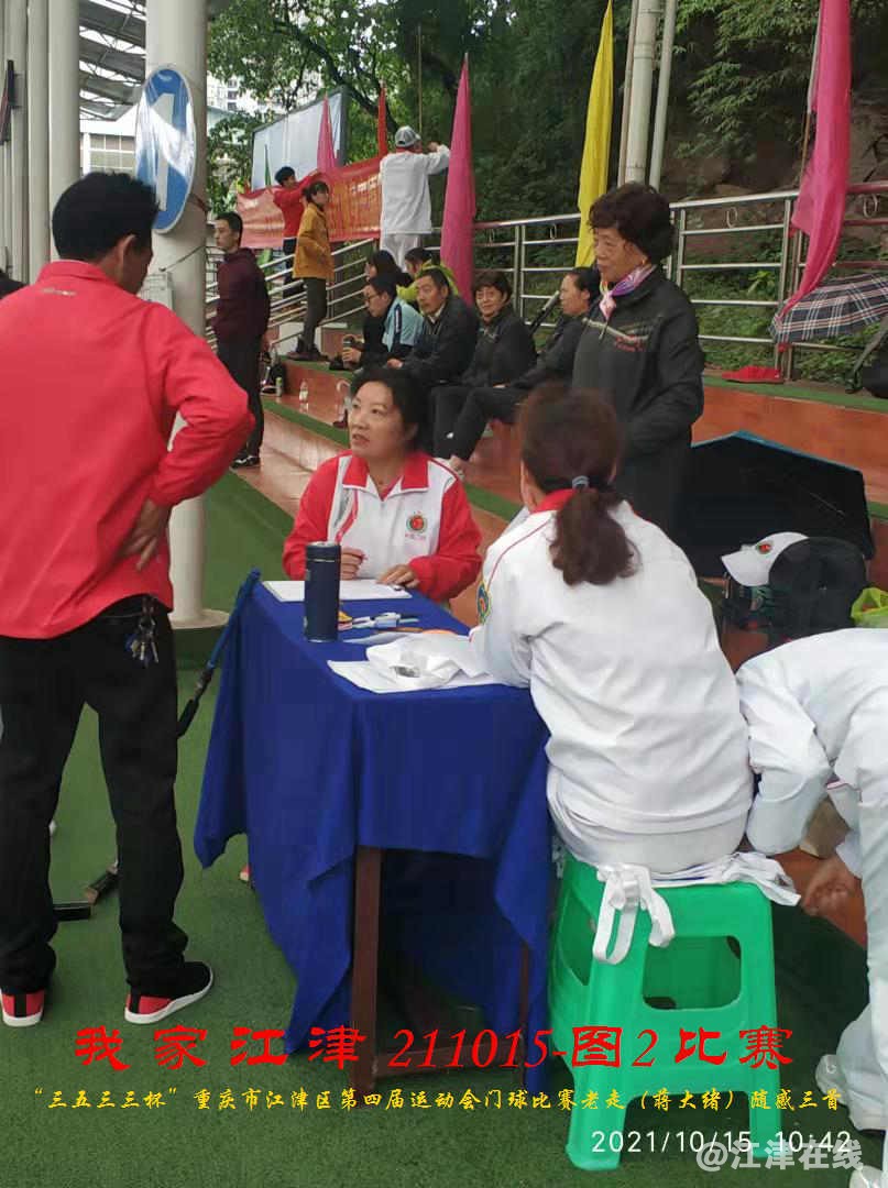JYZ 20211015 T2  WBQ  (30).jpg