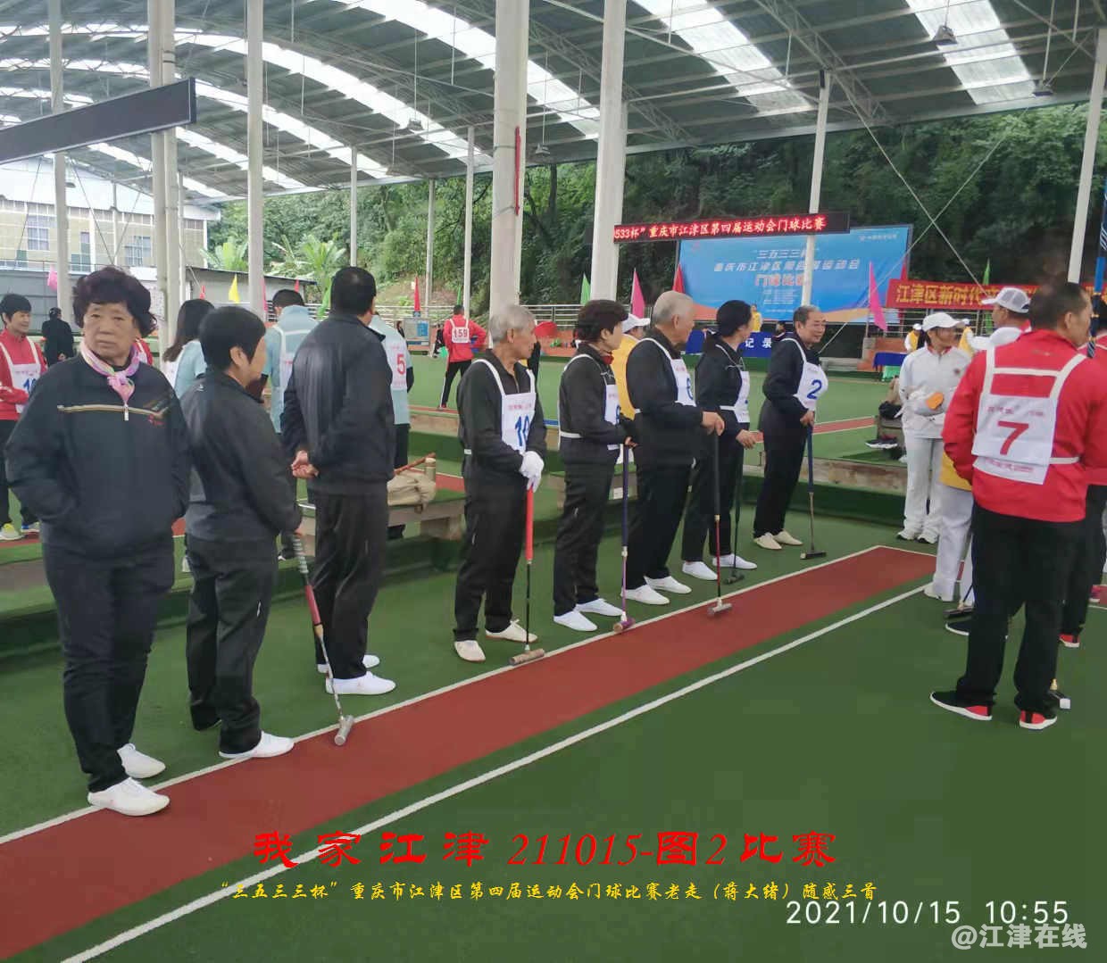 JYZ 20211015 T2  WBQ  (44).jpg