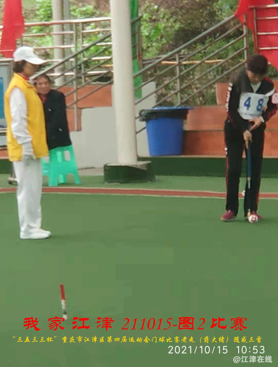 JYZ 20211015 T2  WBQ  (45).jpg