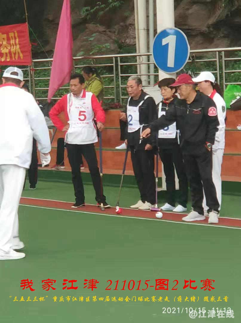 JYZ 20211015 T2  WBQ  (78).jpg