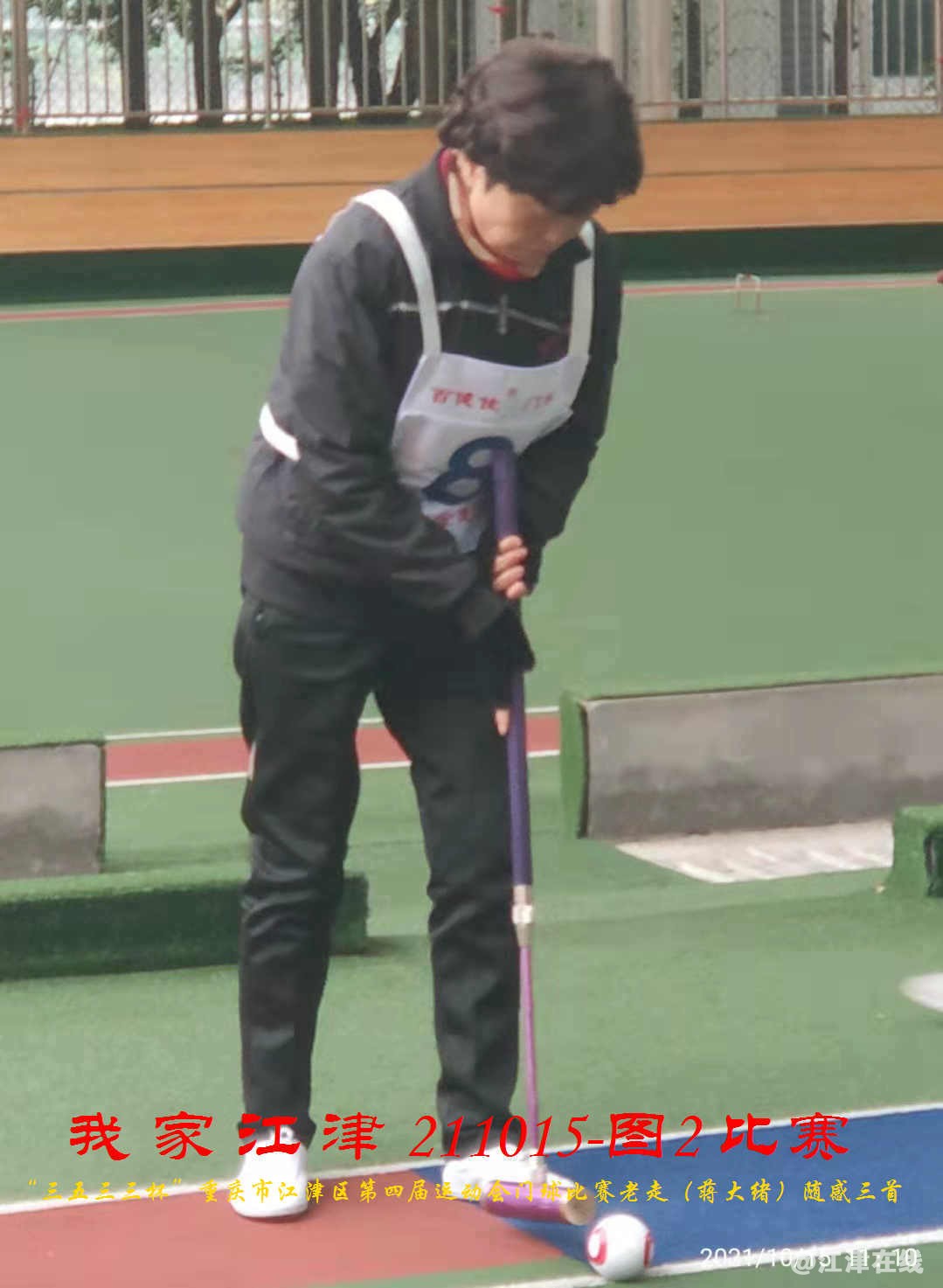 JYZ 20211015 T2  WBQ  (81).jpg