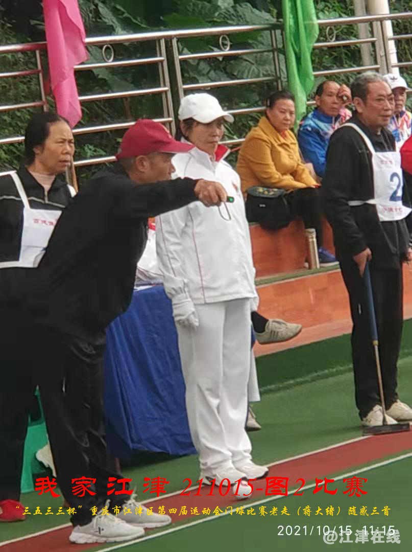 JYZ 20211015 T2  WBQ  (87).jpg