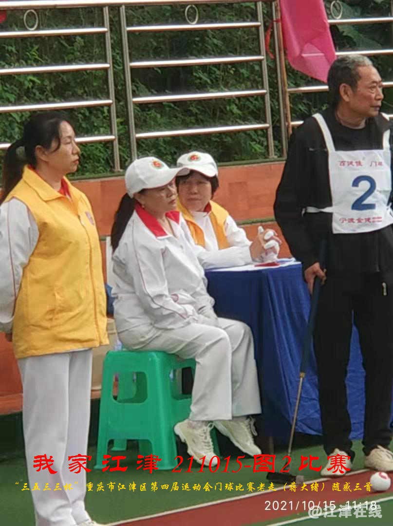 JYZ 20211015 T2  WBQ  (96).jpg