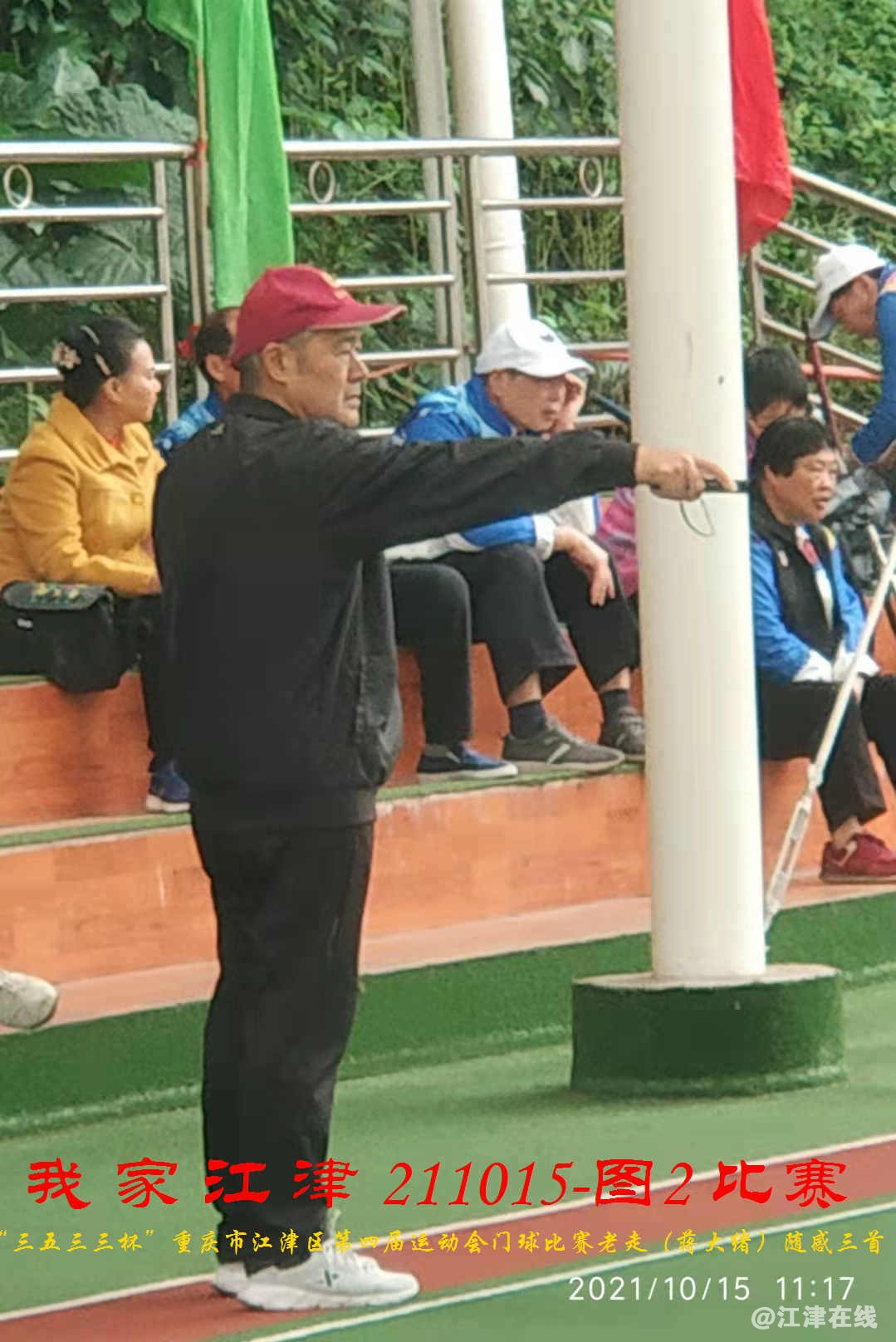 JYZ 20211015 T2  WBQ  (100).jpg