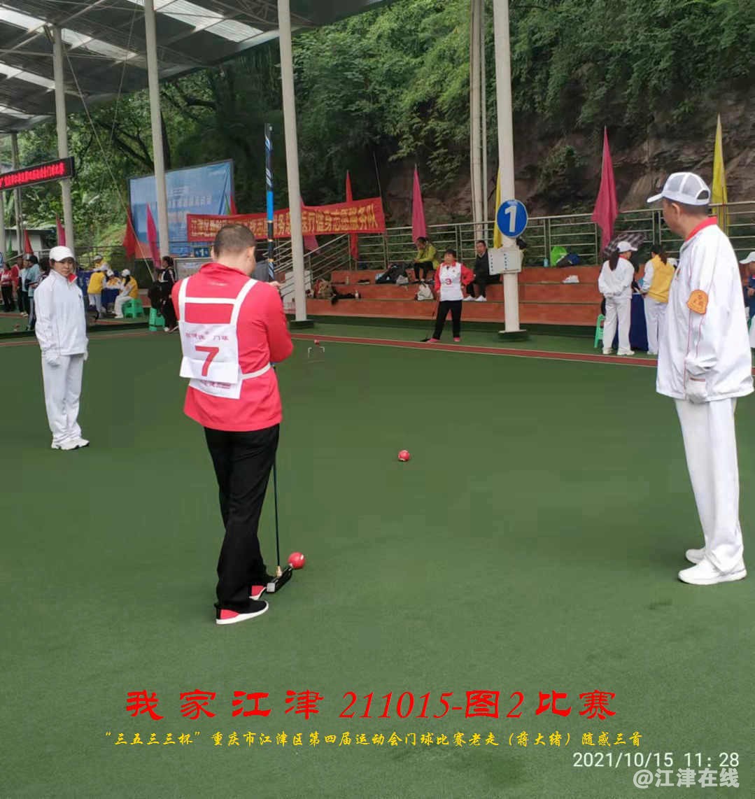 JYZ 20211015 T2  WBQ  (105).jpg