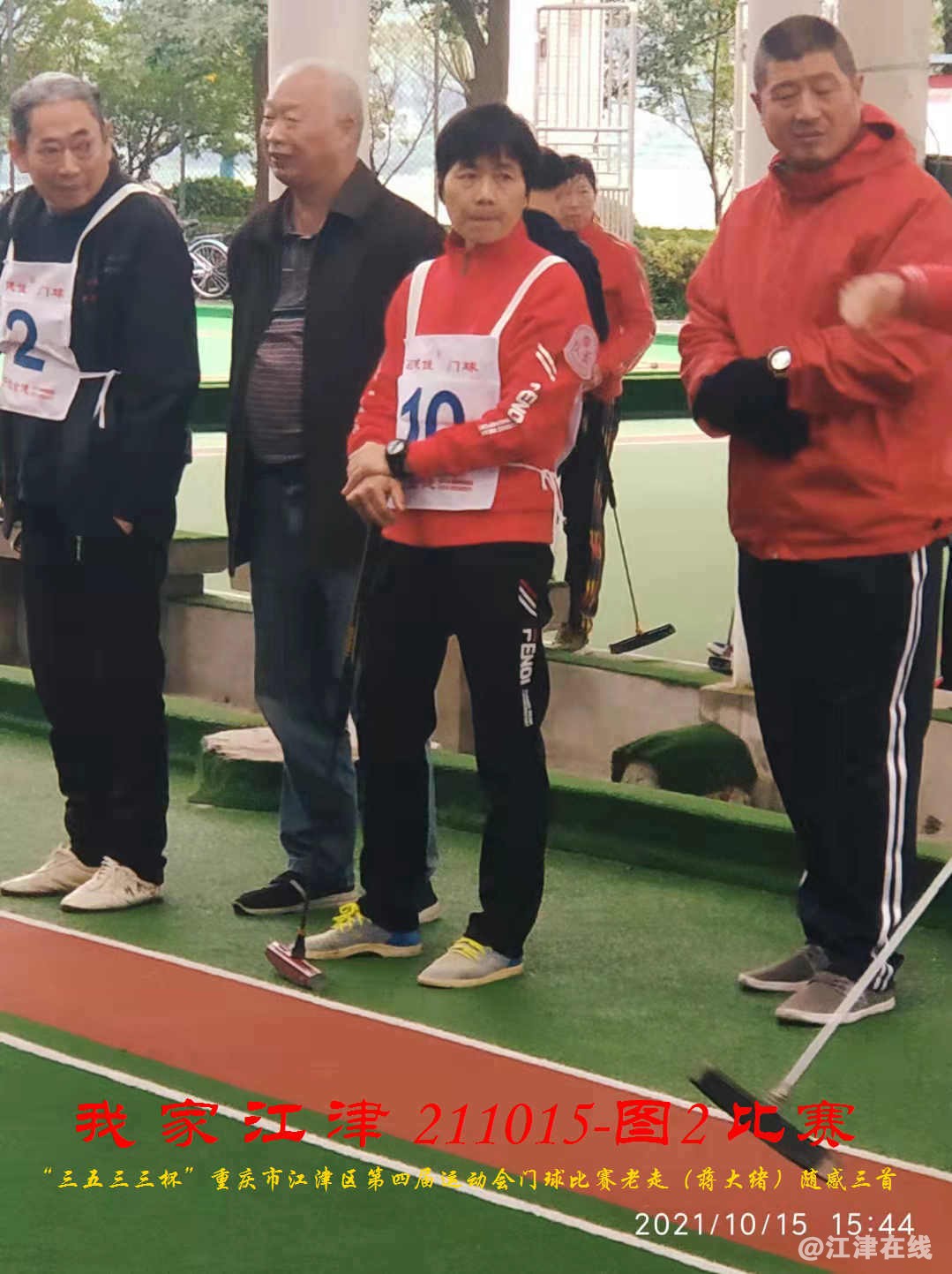 JYZ 20211015 T2  WBQ  (116).jpg