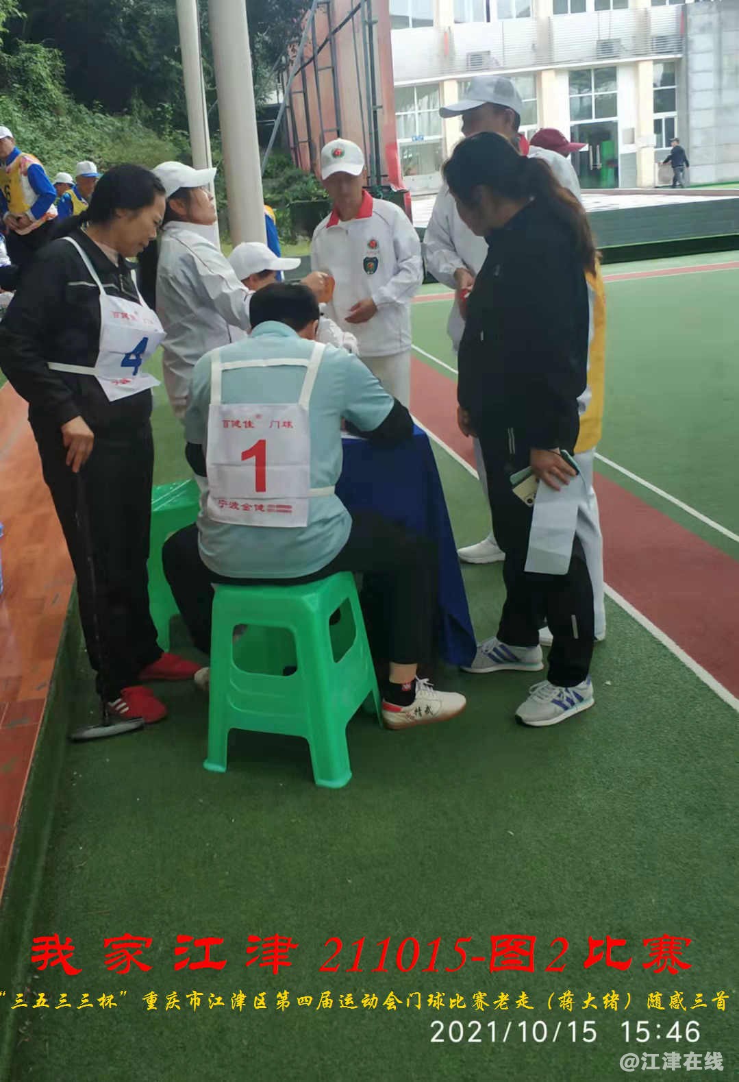 JYZ 20211015 T2  WBQ  (131).jpg