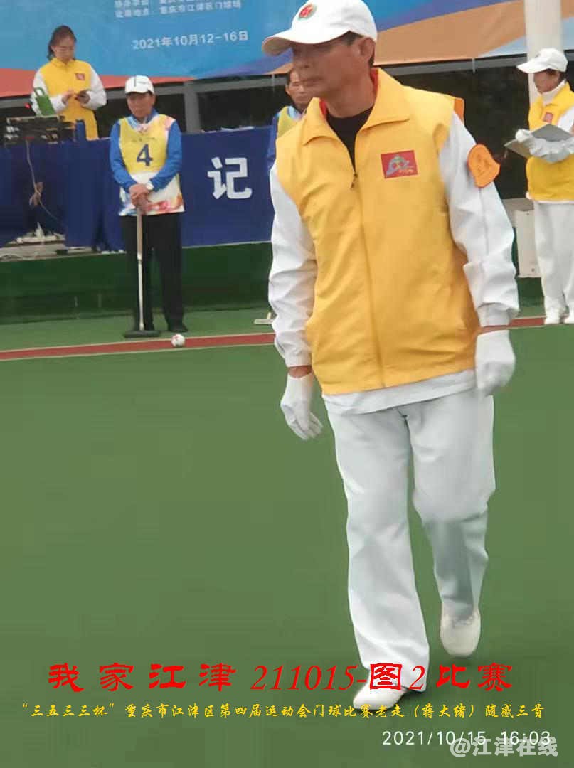 JYZ 20211015 T2  WBQ  (155).jpg