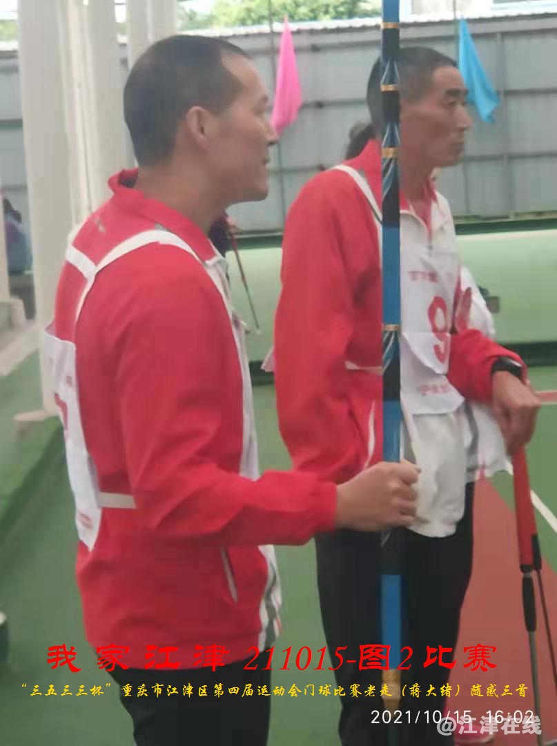 JYZ 20211015 T2  WBQ  (154).jpg