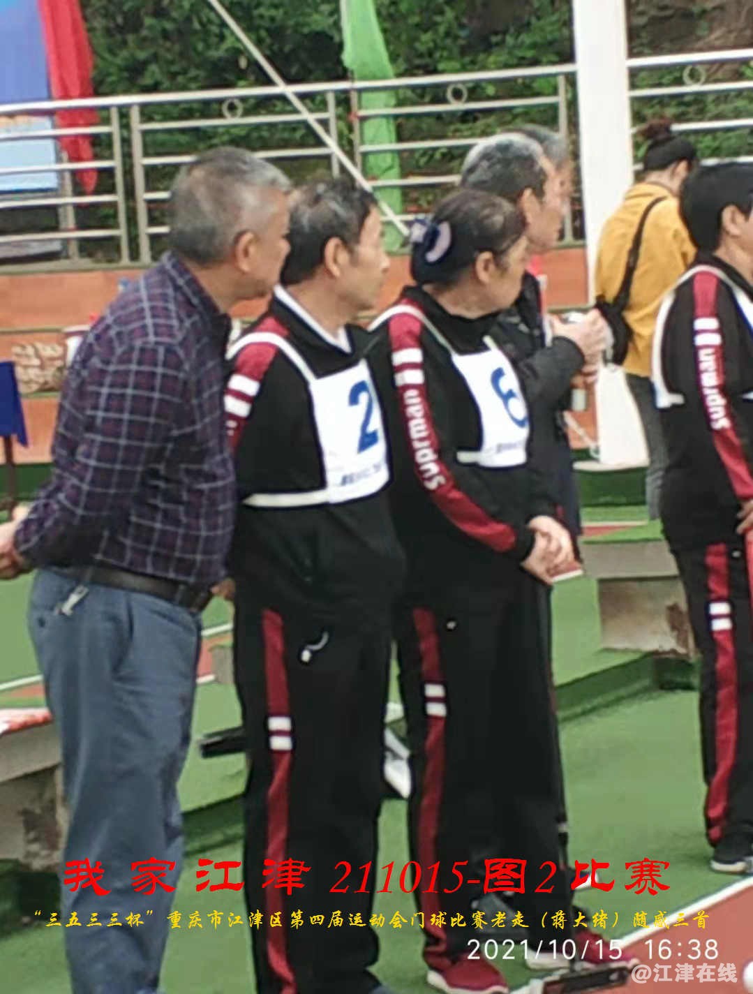 JYZ 20211015 T2  WBQ  (162).jpg