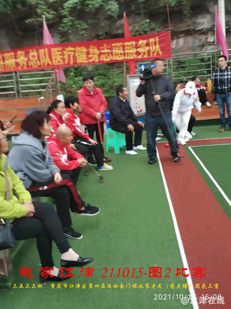 JYZ 20211015 T2  WBQ  (163).jpg