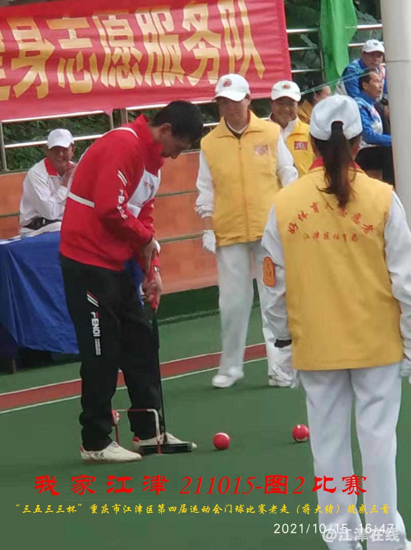 JYZ 20211015 T2  WBQ  (176).jpg