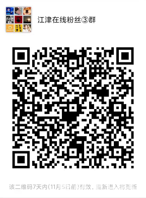 微信截图_20211025110135.png