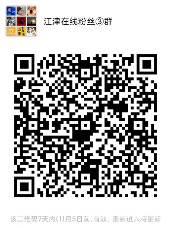 微信截图_20211025110135.png