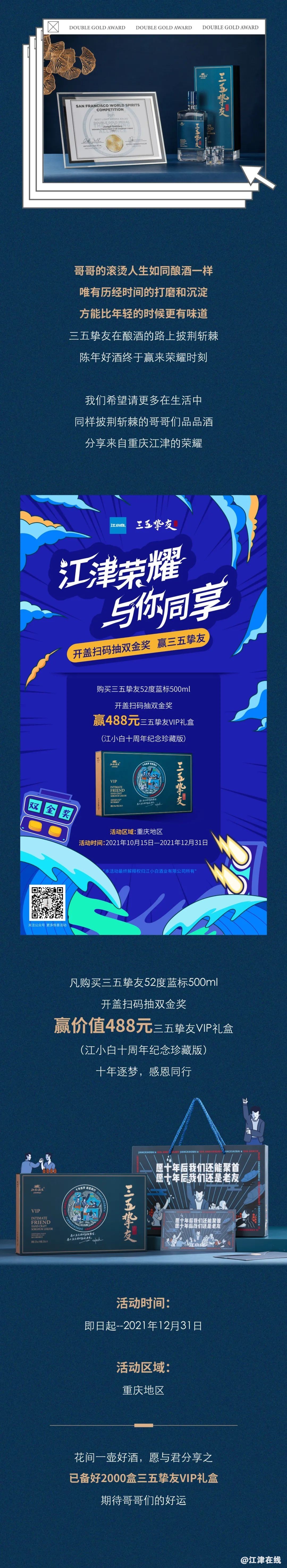 bbea40ccc35e07e74a61295abdfe3aec.jpg