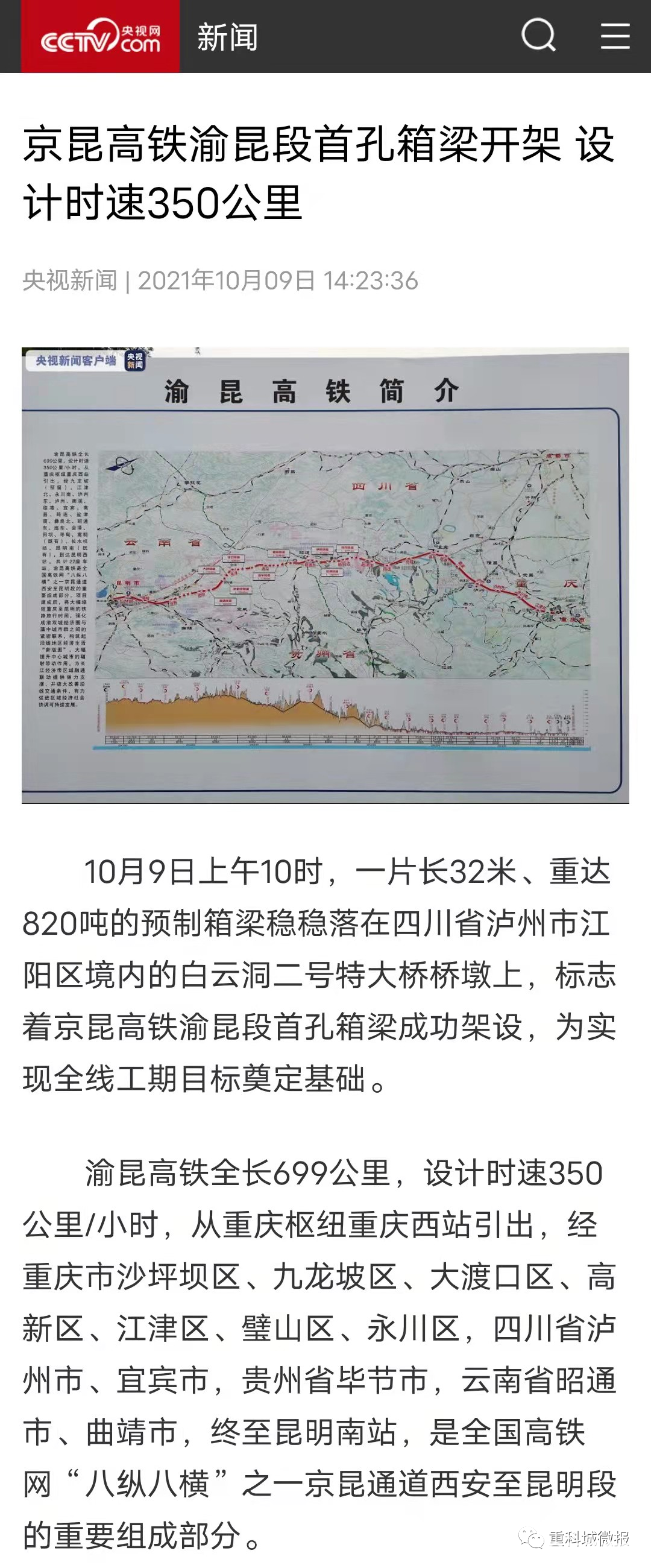 d07e9d5028362eb3aec1c4e2a805da49.png