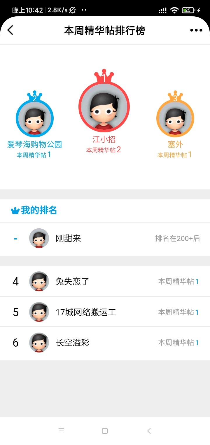 微信图片_20211101111428.jpg