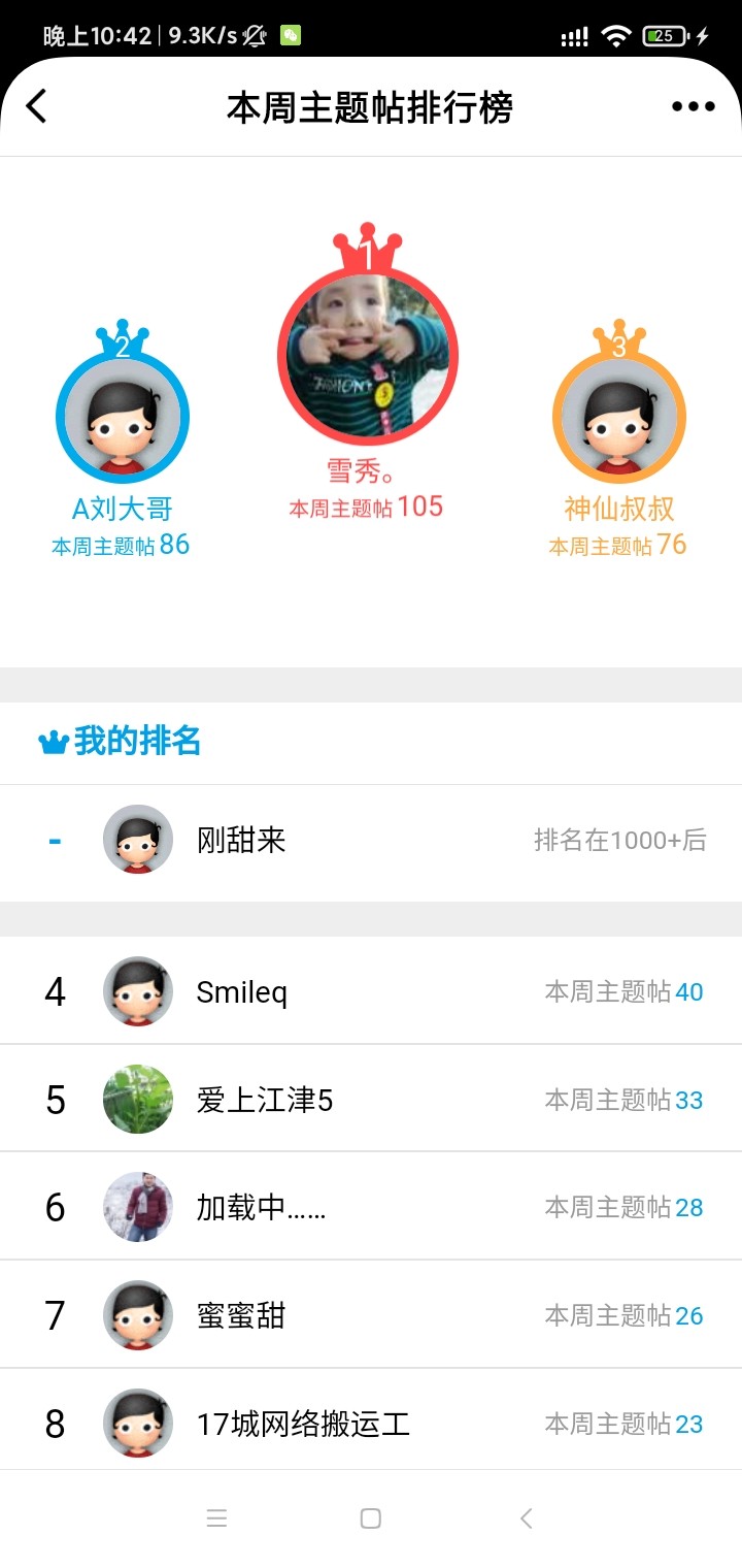 微信图片_20211101111434.jpg