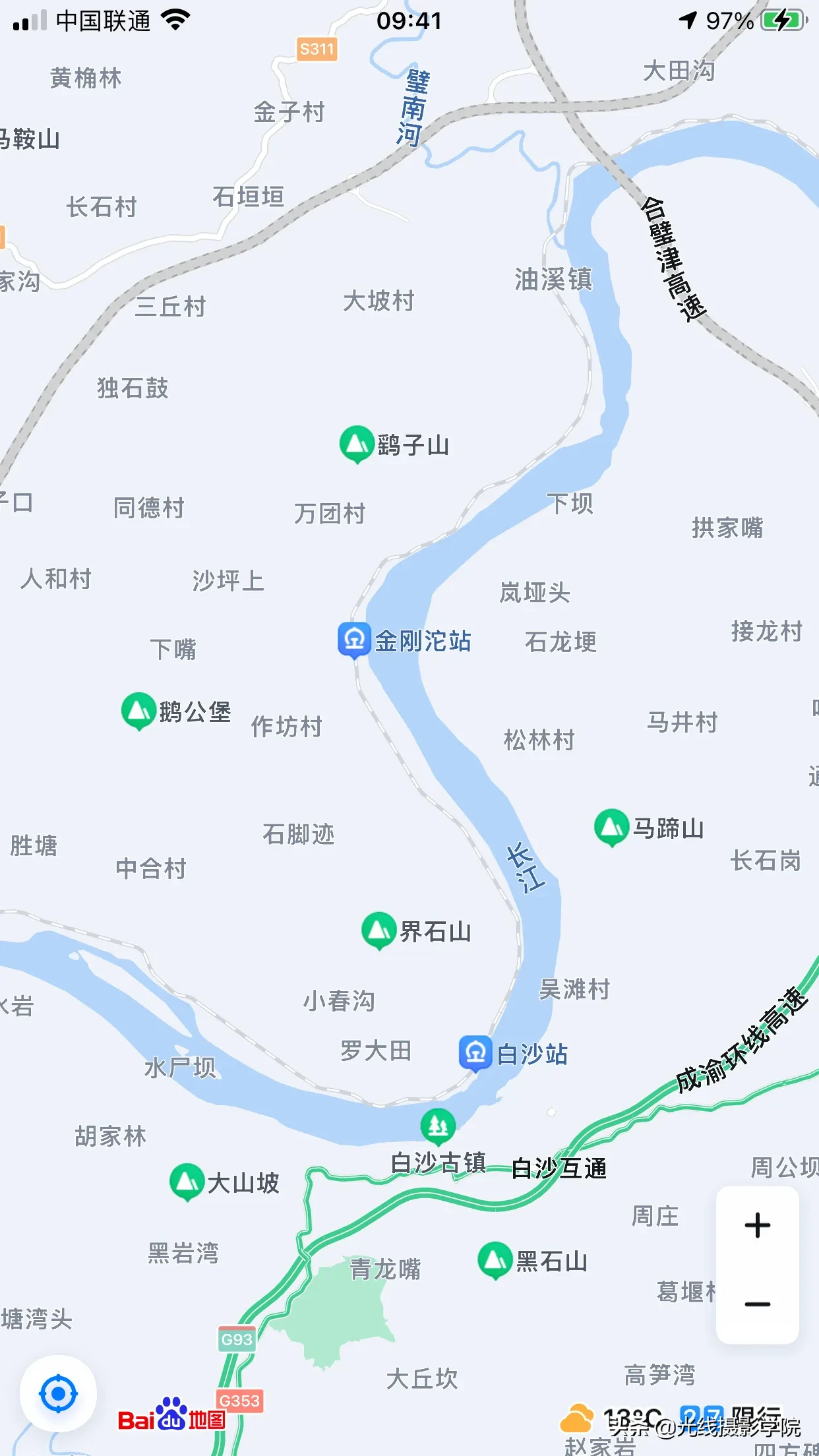 6600fcdc9e374f0fb820f51864e2572f~tplv-obj:1242:2208.jpg