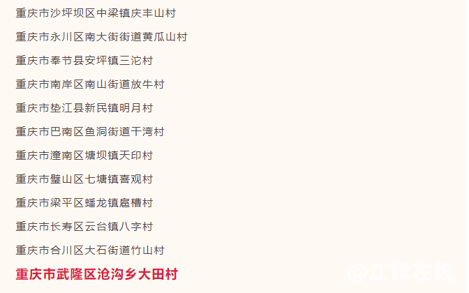 152746sae2olb32f36gue2.png