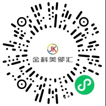 微信图片_20211104151826.jpg