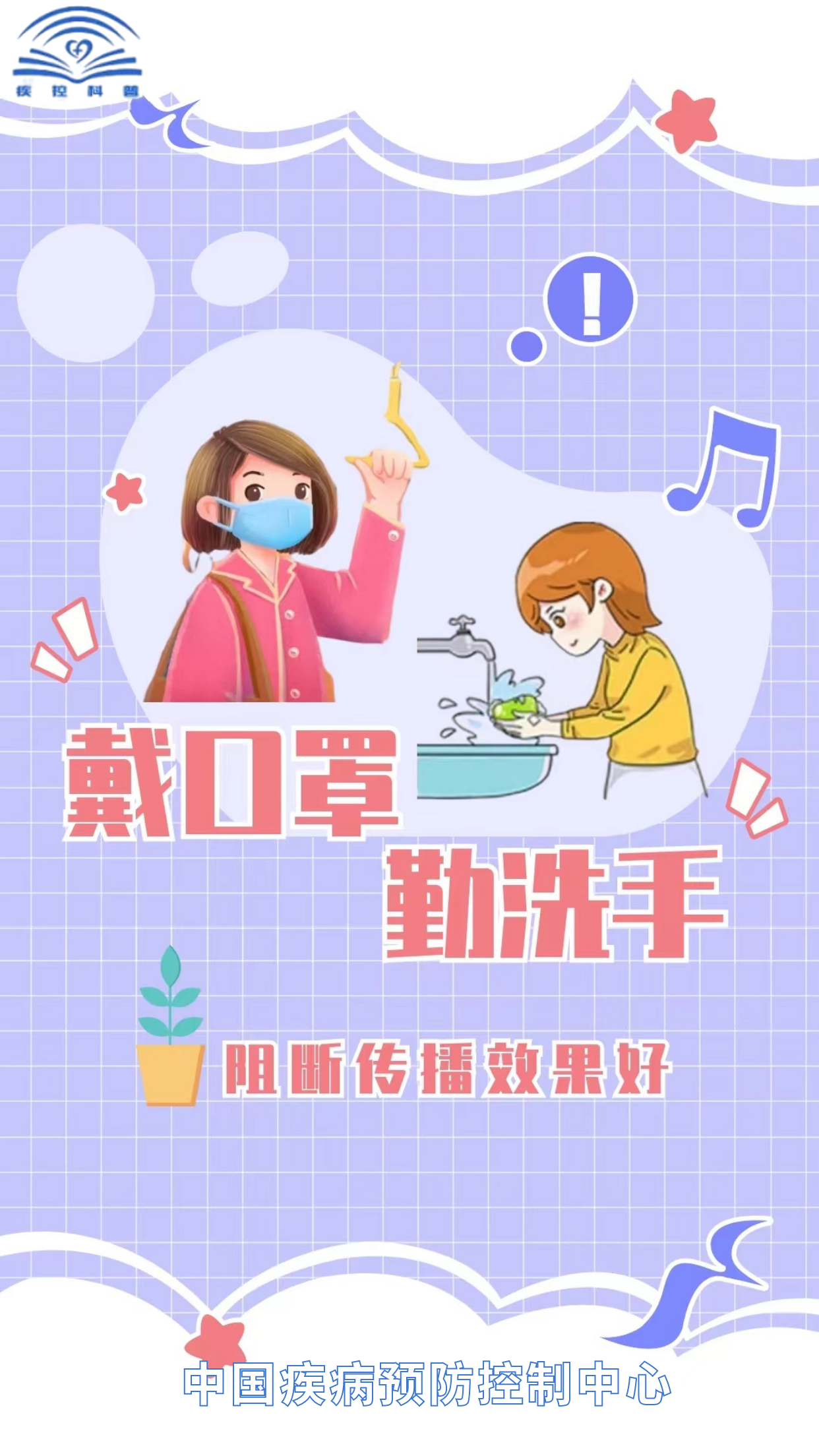 5102308eecc11d893c72fe3da828a19a.png