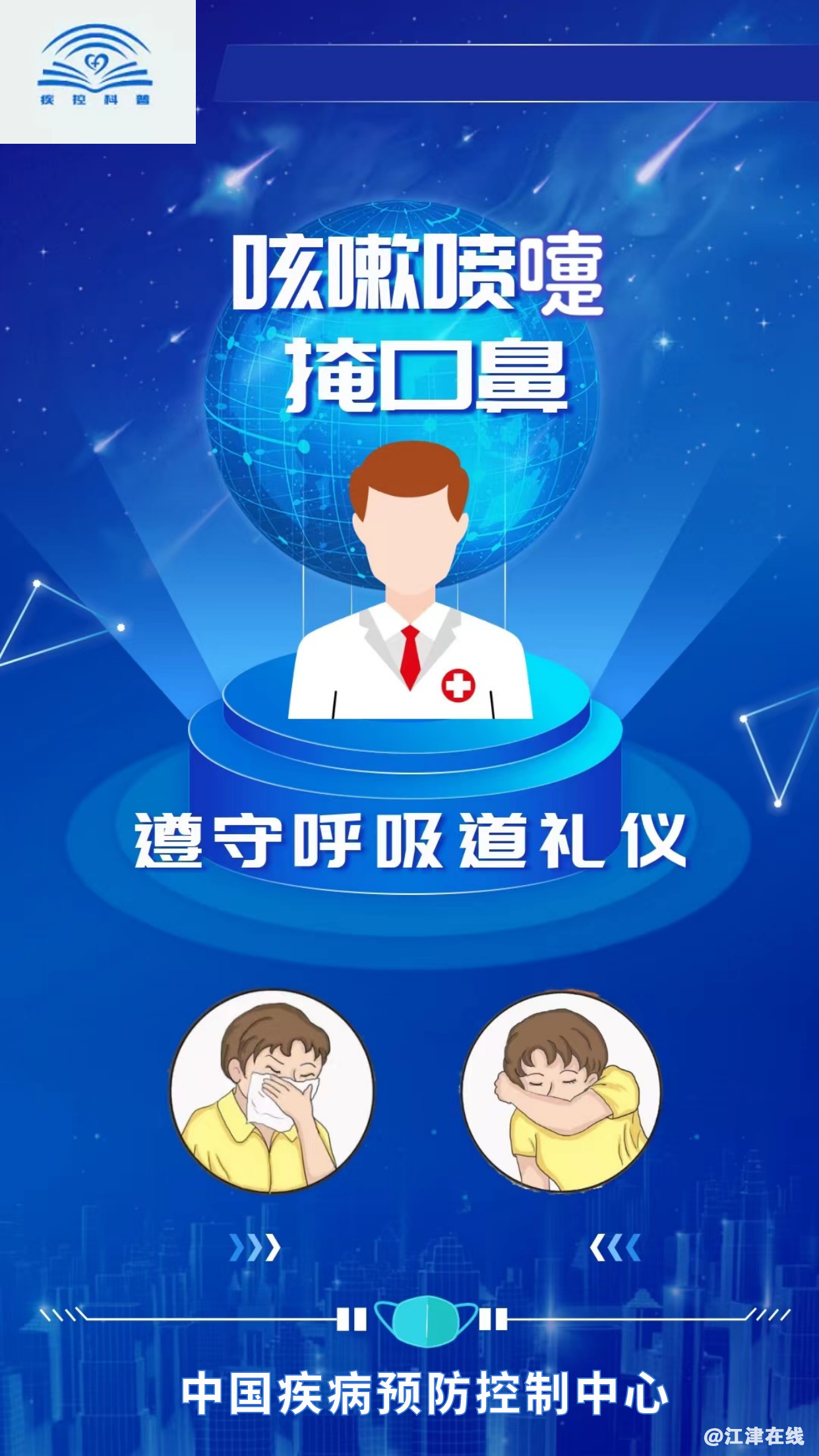 4bc114a63a30526736e96d20588e833e.png