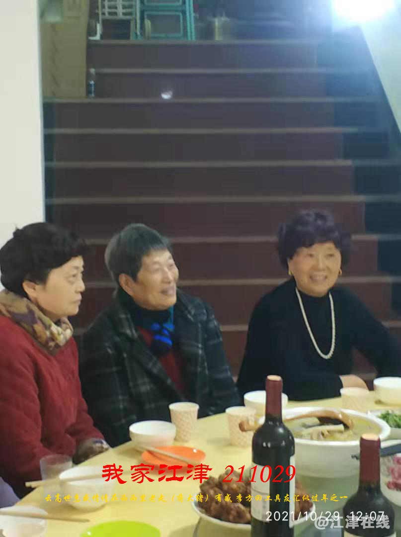 JYZ 20211029 WBQ(21).jpg