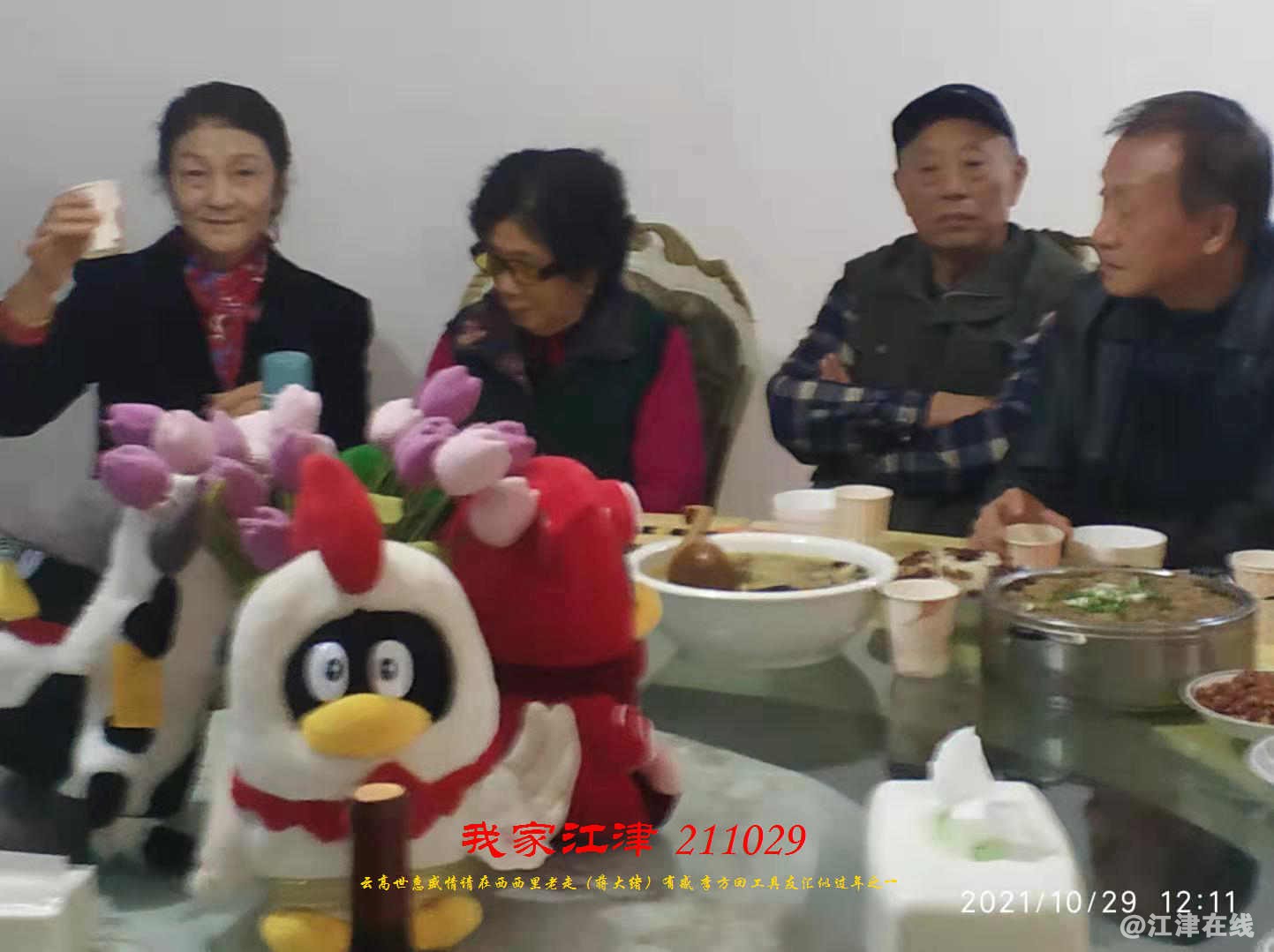 JYZ 20211029 WBQ(39).jpg