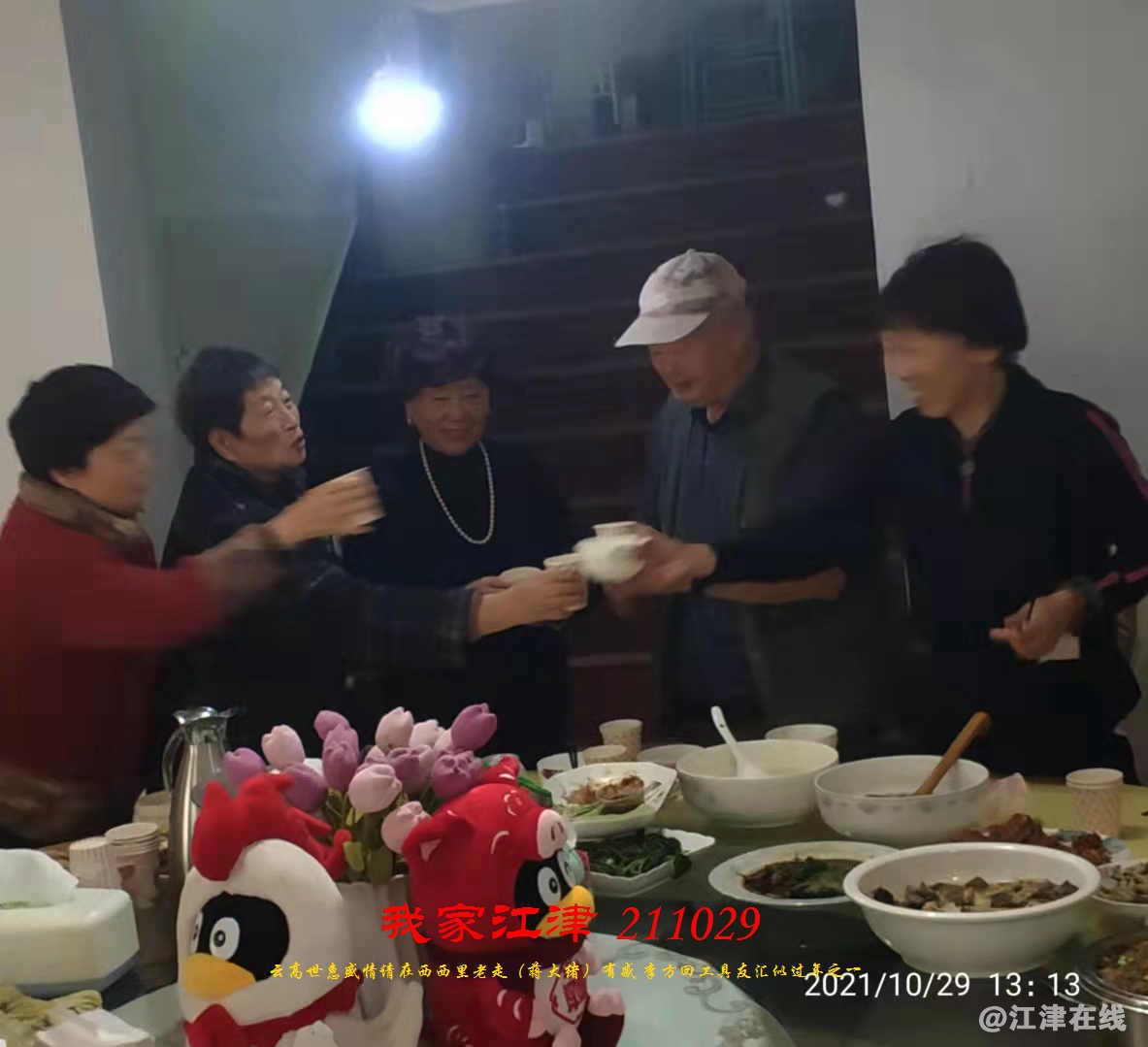 JYZ 20211029 WBQ(42).jpg