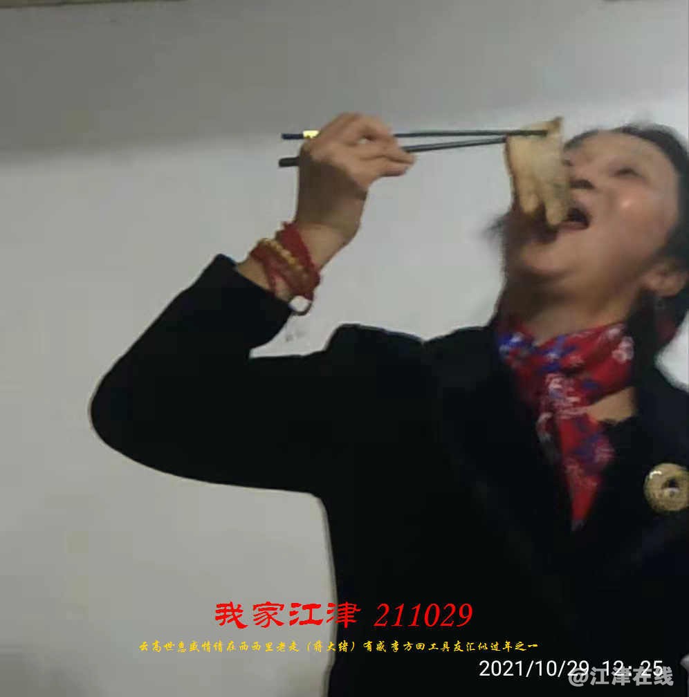 JYZ 20211029 WBQ(45).jpg