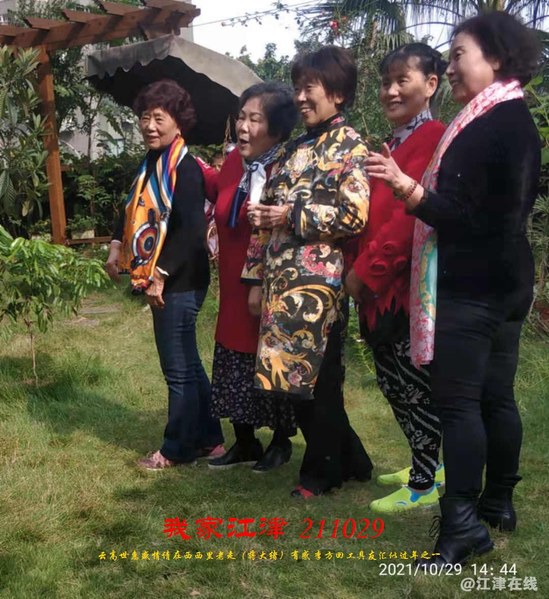 JYZ 20211029 WBQ(119).jpg