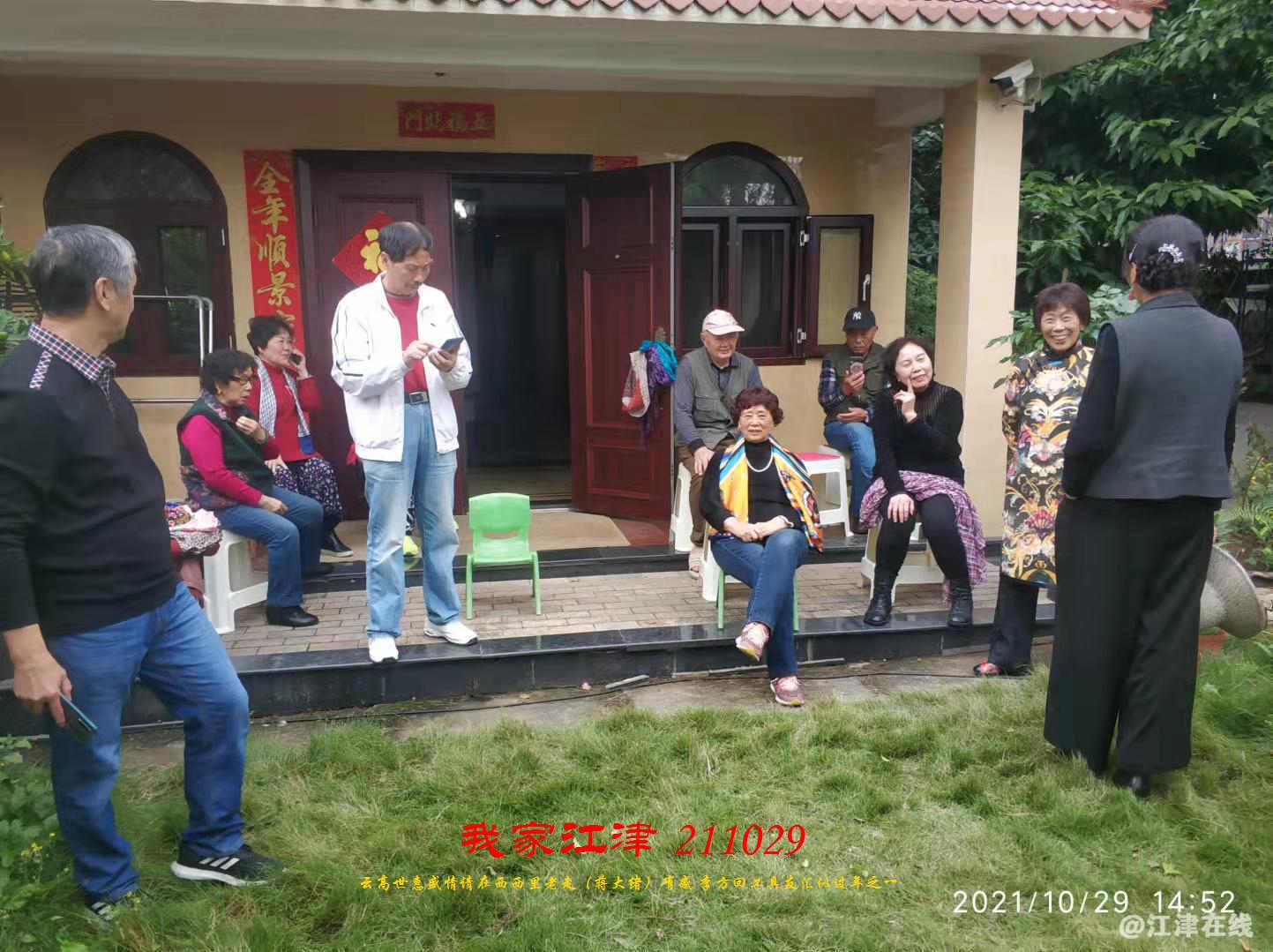 JYZ 20211029 WBQ(154).jpg