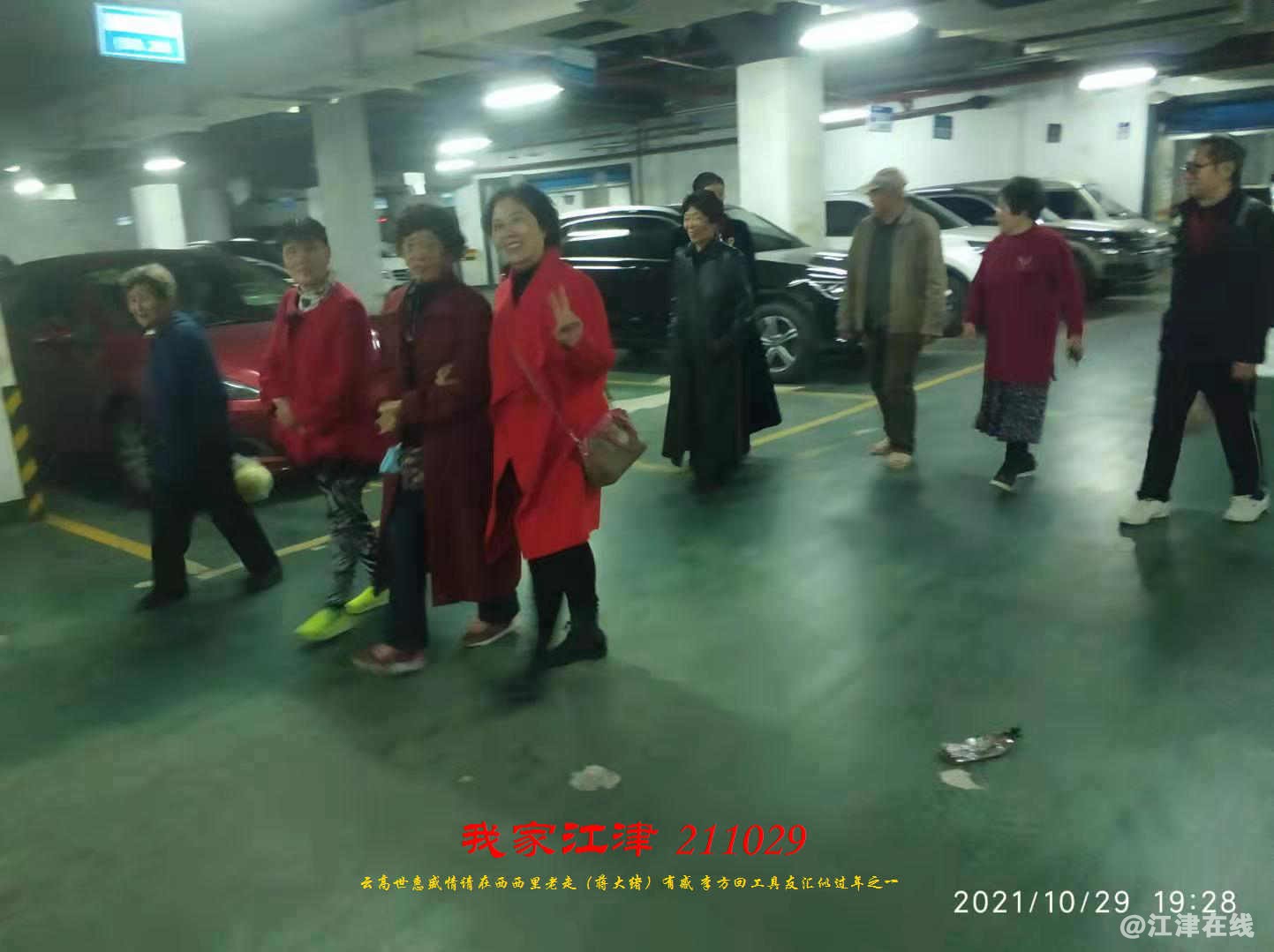 JYZ 20211029 WBQ(158).jpg