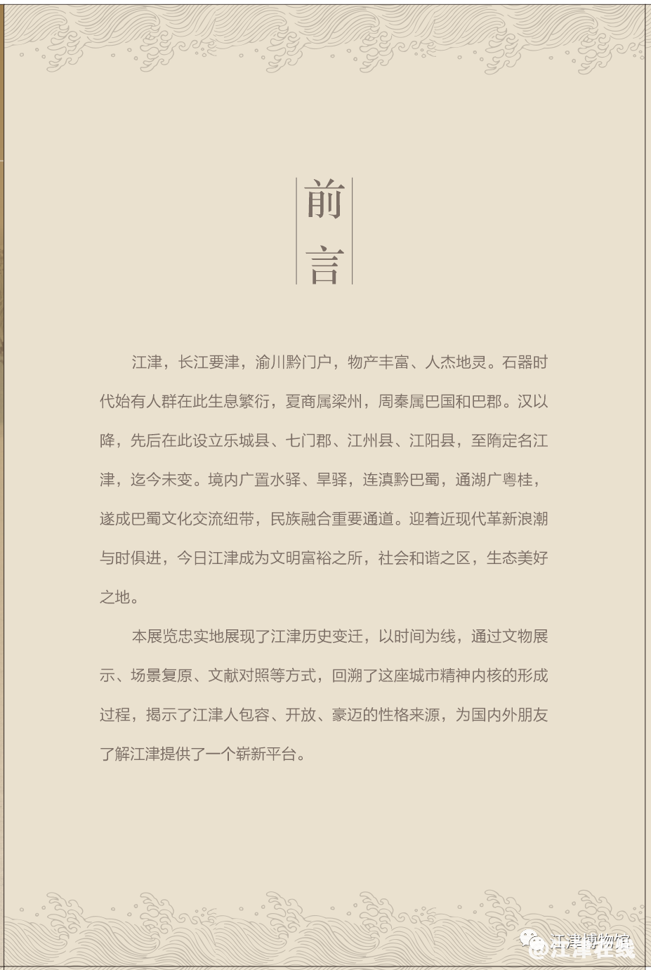 a88bd6b925d1a59e338ff94a995be392.png