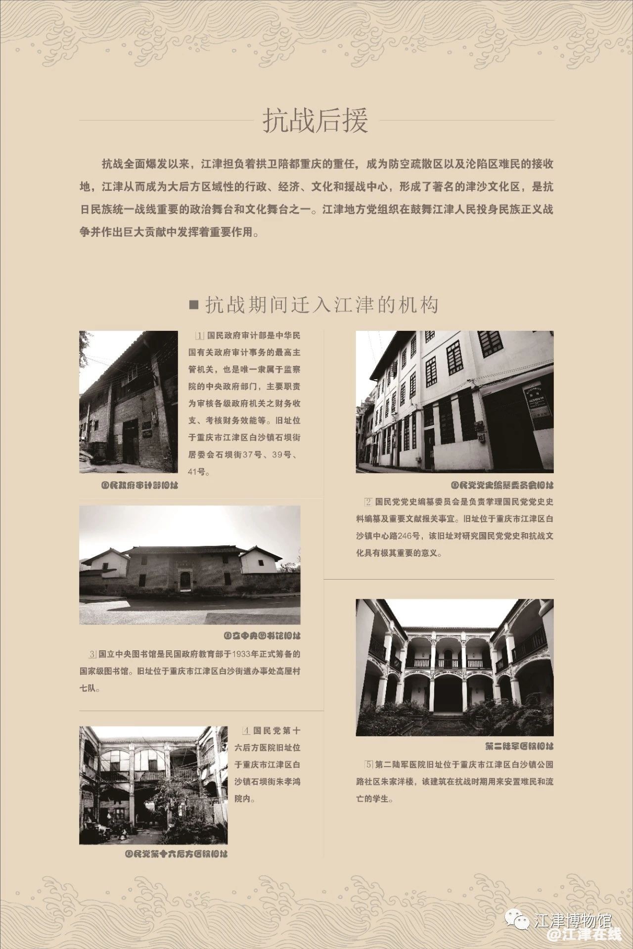 d9c8037edb0ee033ce2c011e2c68086e.jpg