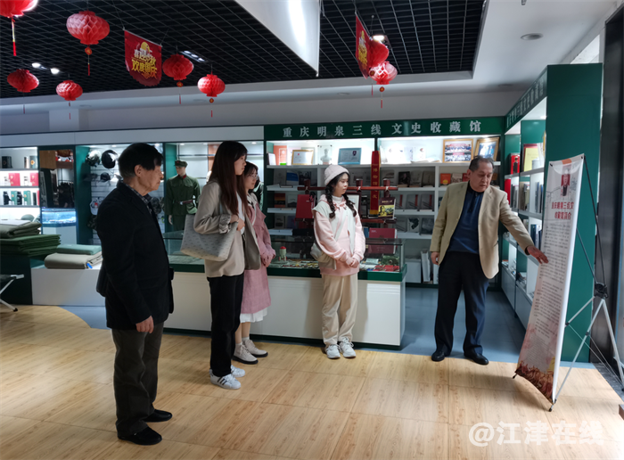 QQ截图20211107101207.png