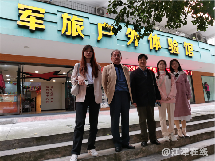QQ截图20211107101322.png