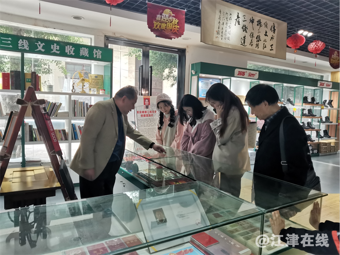 QQ截图20211107101412.png