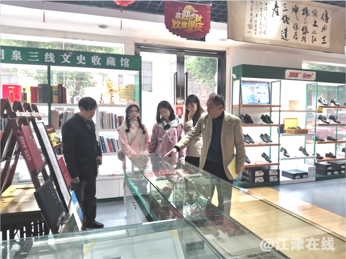 QQ截图20211107101512.png