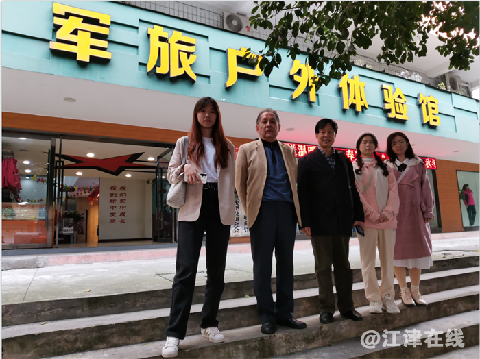 QQ截图20211107102402.png