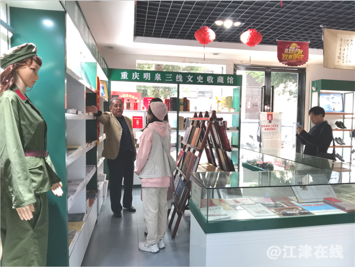 QQ截图20211107102258.png