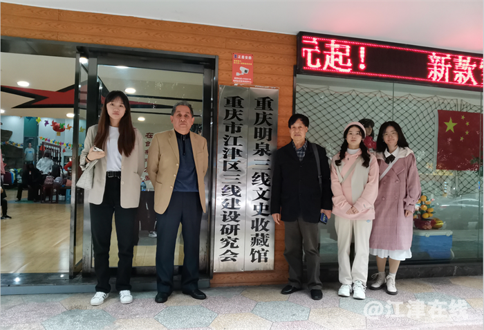 QQ截图20211107102343.png