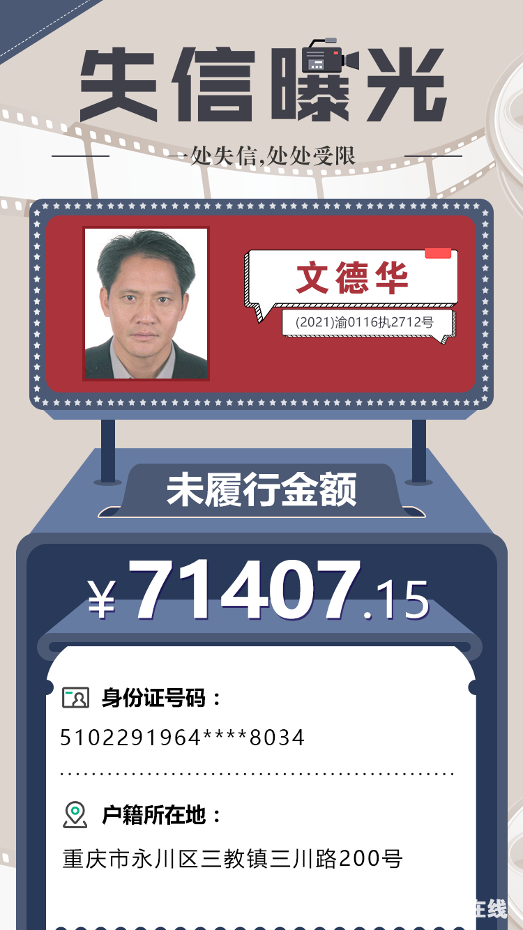24f93d4c584e219670d98fbe4b79eb77.png